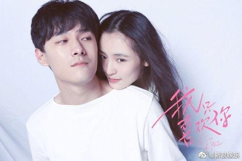 娱乐圈小孩吃瓜的样子